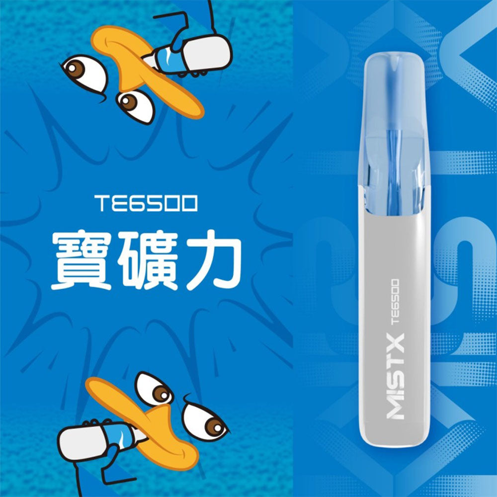 MIST X 鴨嘴獸 一次性6500口