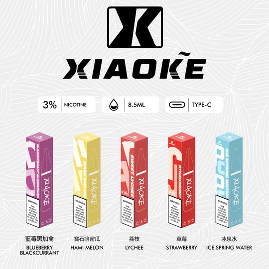 梟客xiaoke 拋棄式8500Puffs